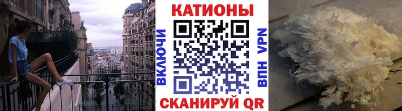 Купить Гашиш  Галлюциногенные грибы  Альфа ПВП  МЕФ  COCAIN  Марихуана  Ахтубинск