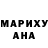 Амфетамин VHQ Anna Yanovsky