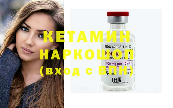 mix Вязники