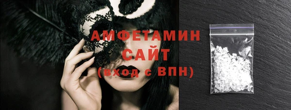 mix Вязники