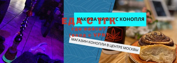 MDMA Вяземский