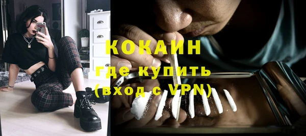 спиды Вязьма