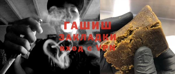 спиды Вязьма