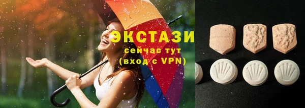mix Вязники