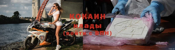 MDMA Вяземский