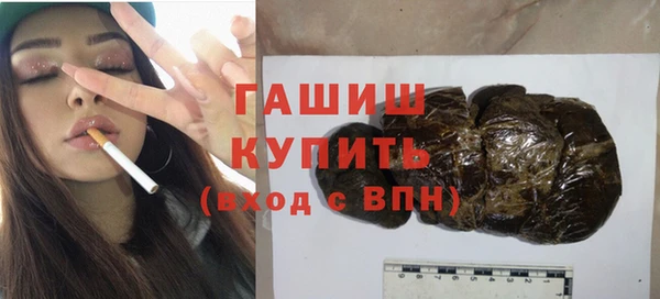 спиды Вязьма
