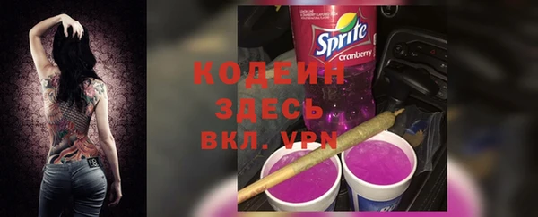 mix Вязники