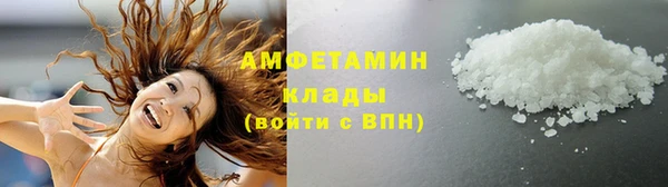 mix Вязники