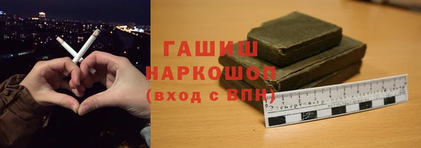 спиды Вязьма