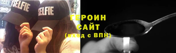 mix Вязники