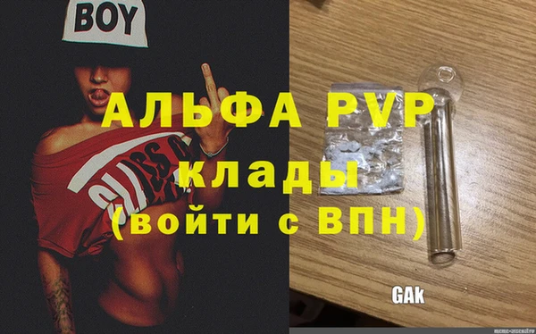 mix Вязники