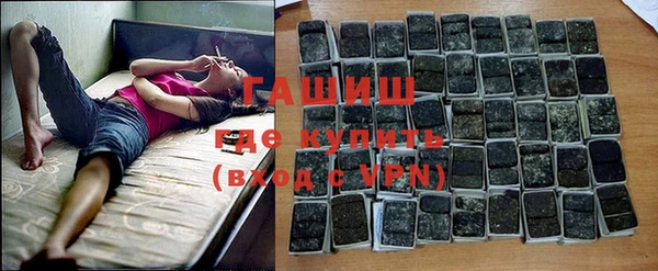 спиды Вязьма