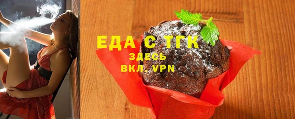 MDMA Вяземский