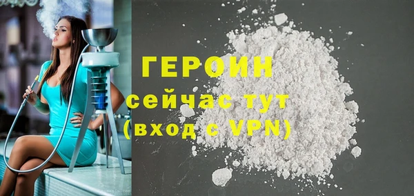 mix Вязники