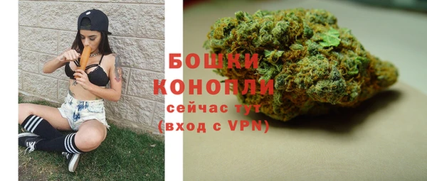 MDMA Вяземский