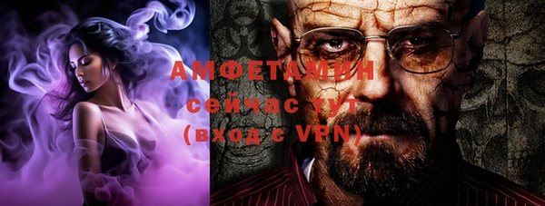 mix Вязники