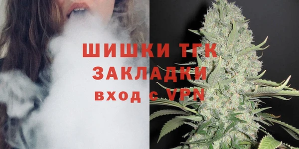 mix Вязники