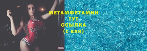 mix Вязники