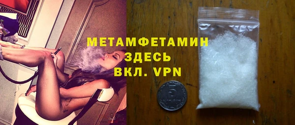 mix Вязники