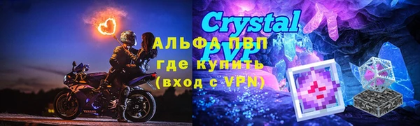 mix Вязники