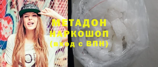 mix Вязники